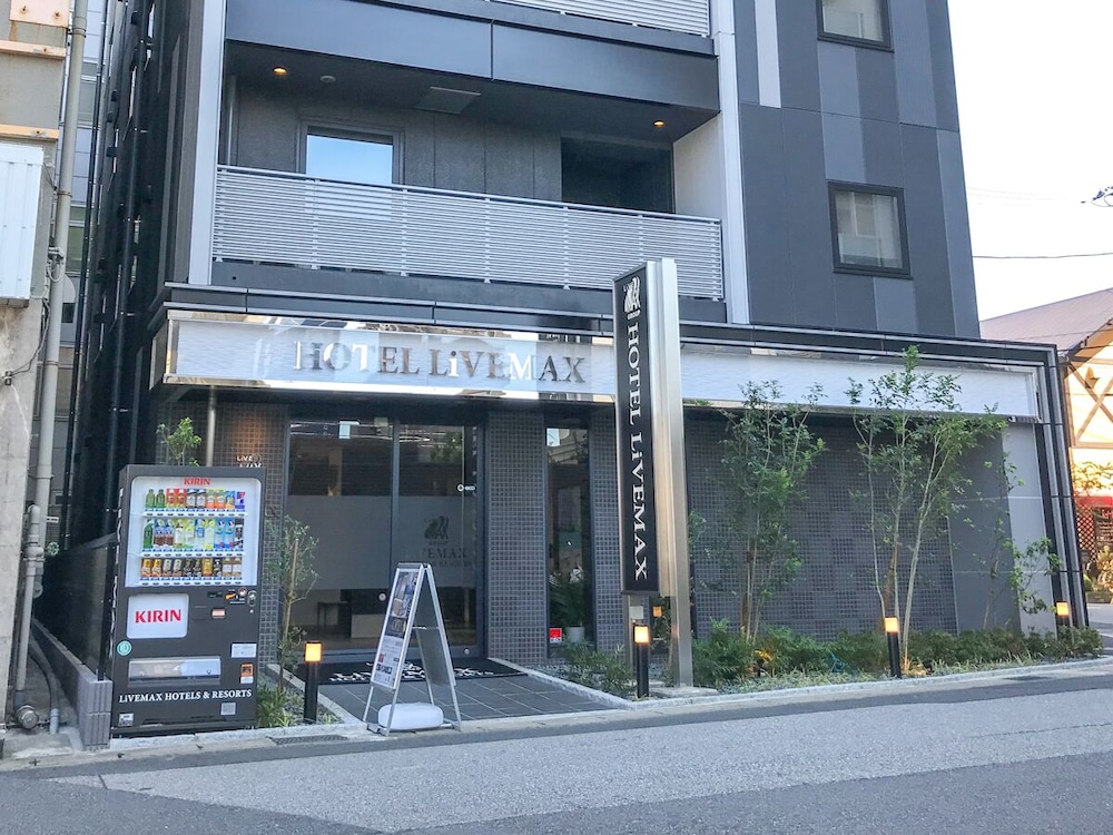 Hotel Livemax Chiba Soga Ekimae 4/21