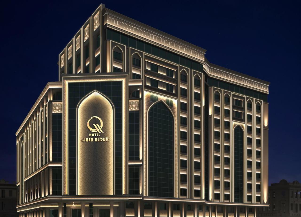 Qasr Al Dur Hotel in AL NAJAF