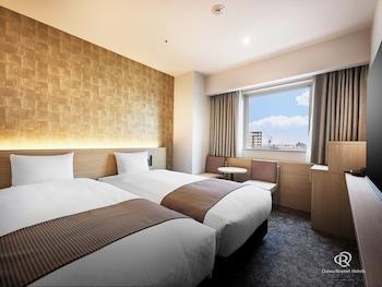 Economy, 2 Double Beds