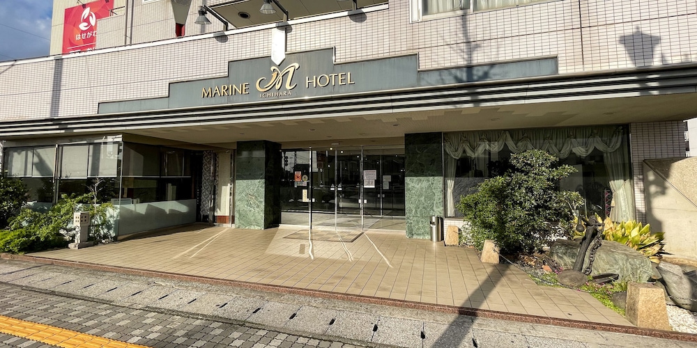 Ichihara Marine Hotel 5/47