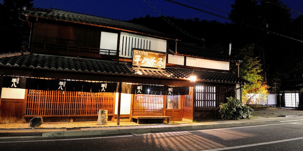 Heihachi Tea House Inn 5/40