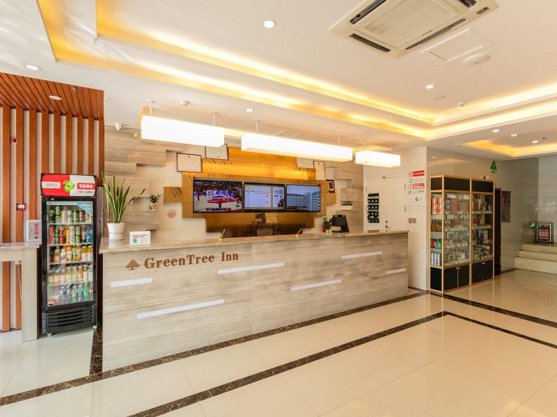 GreenTree Inn Qufu High Speed Railway Station 12/42