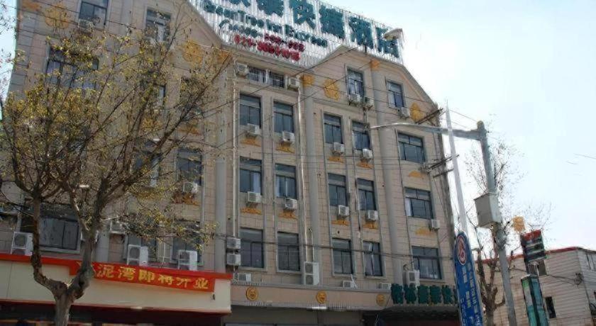 GreenTree Inn Shanghai Luojing Express Hotel 8/49
