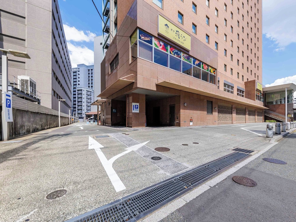 Nishitetsu Hotel Croom Hakata 69/73