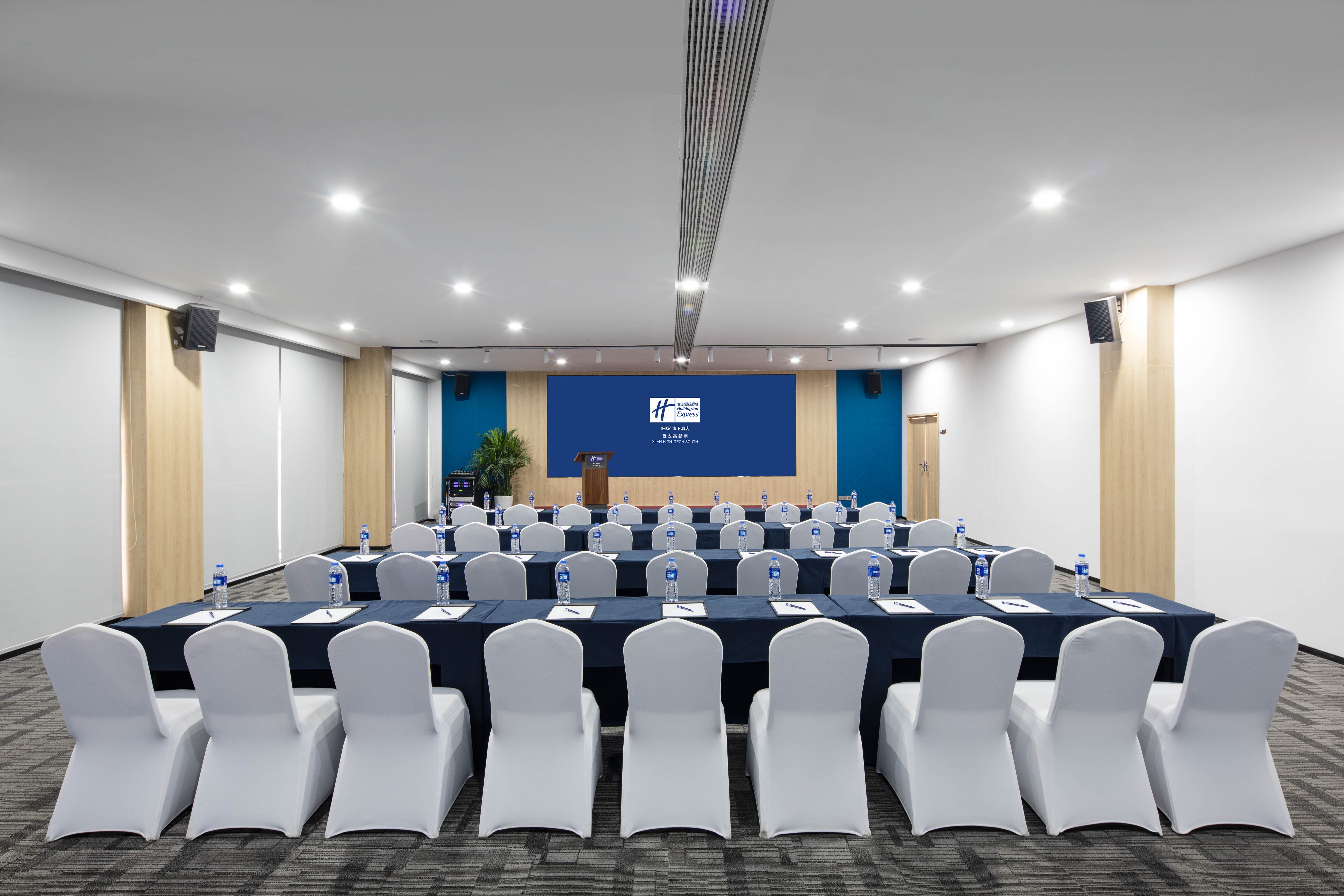 Holiday Inn Express Xi’an High-tech South 49/56