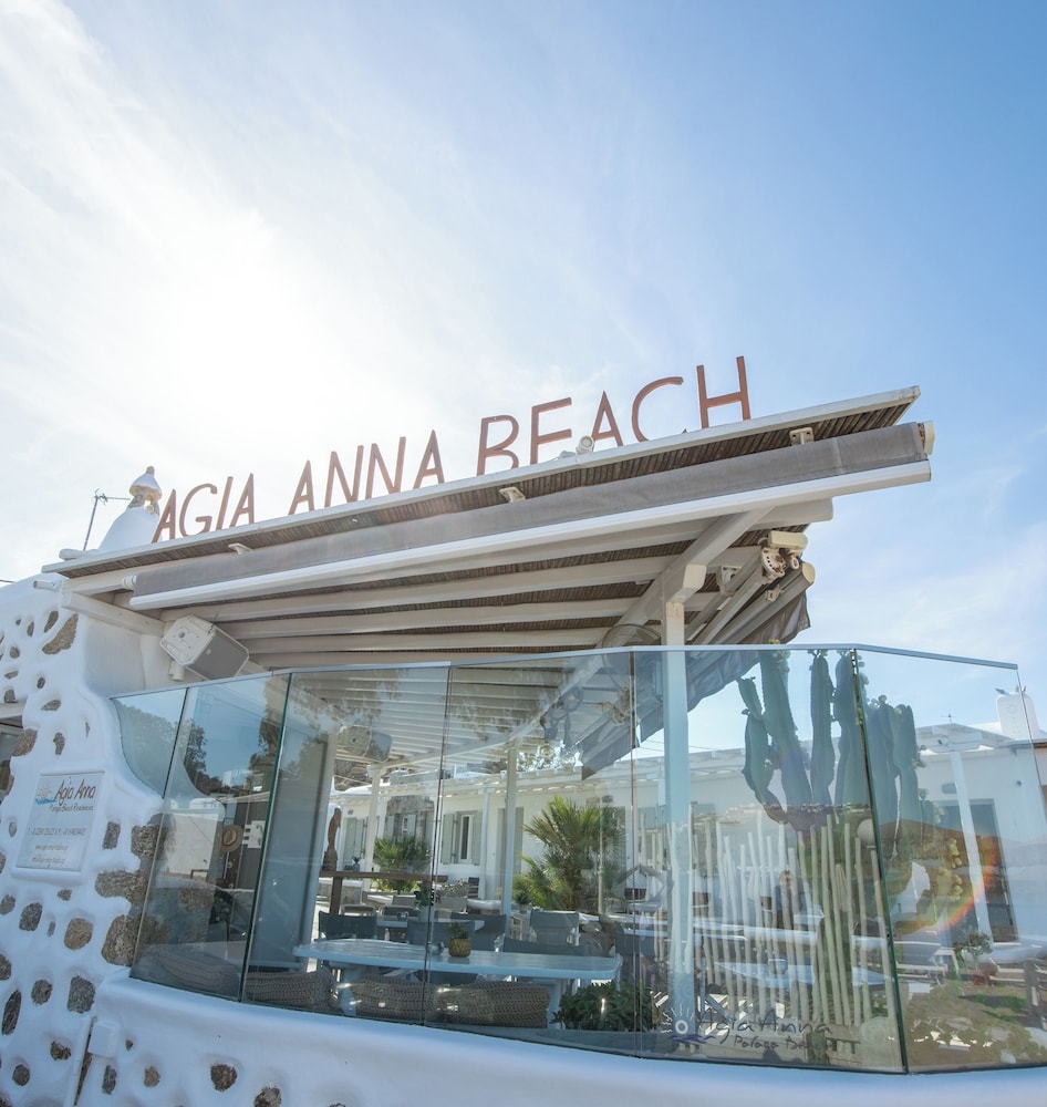 Agia Anna Studios 1/50