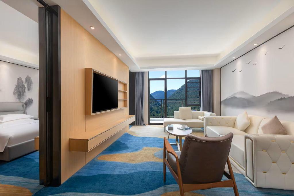 Ramada Encore by Wyndham Enshi Huaxi Valley 24/29