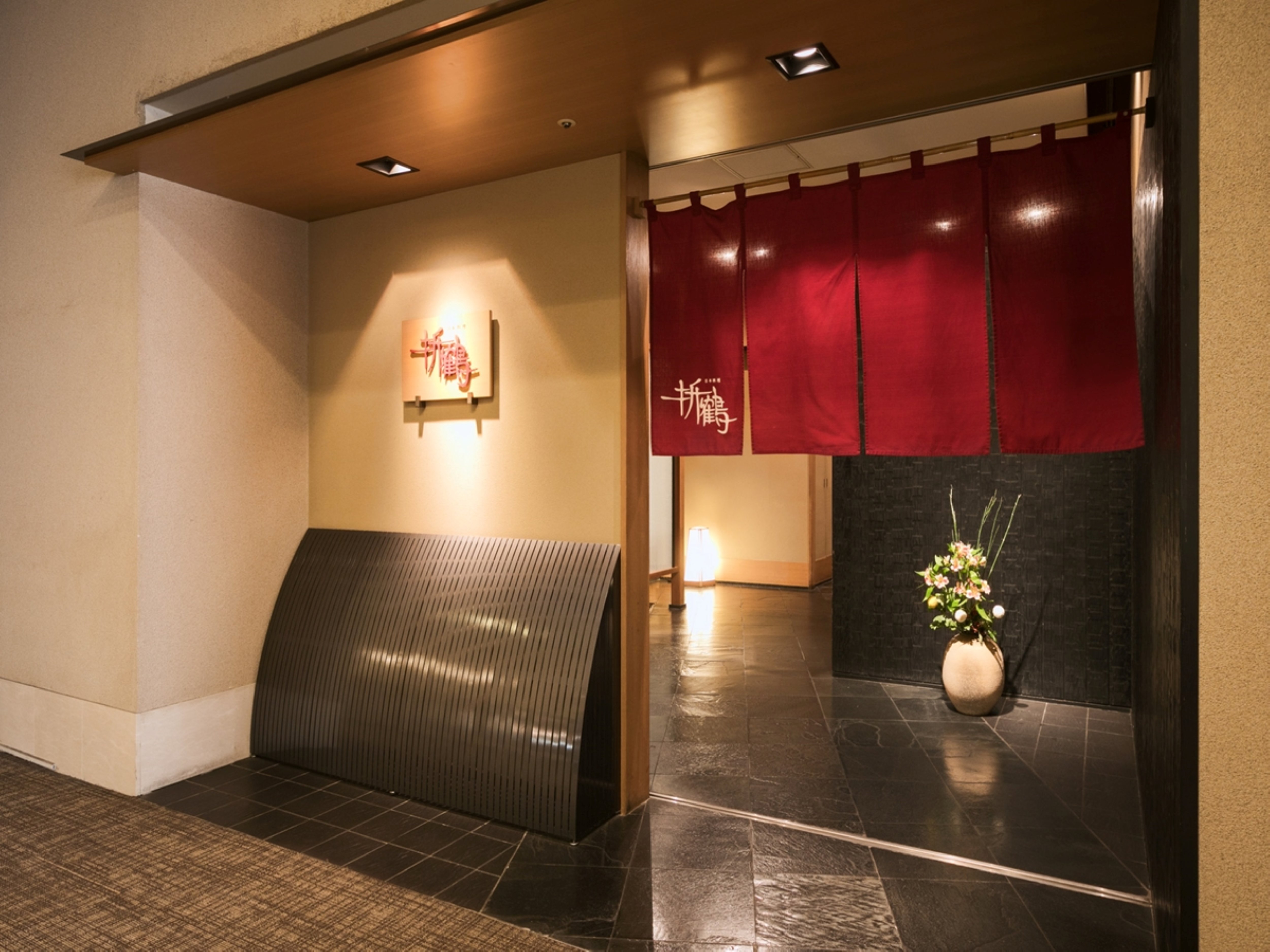 Hotel Nikko Oita Oasis Tower 10/55