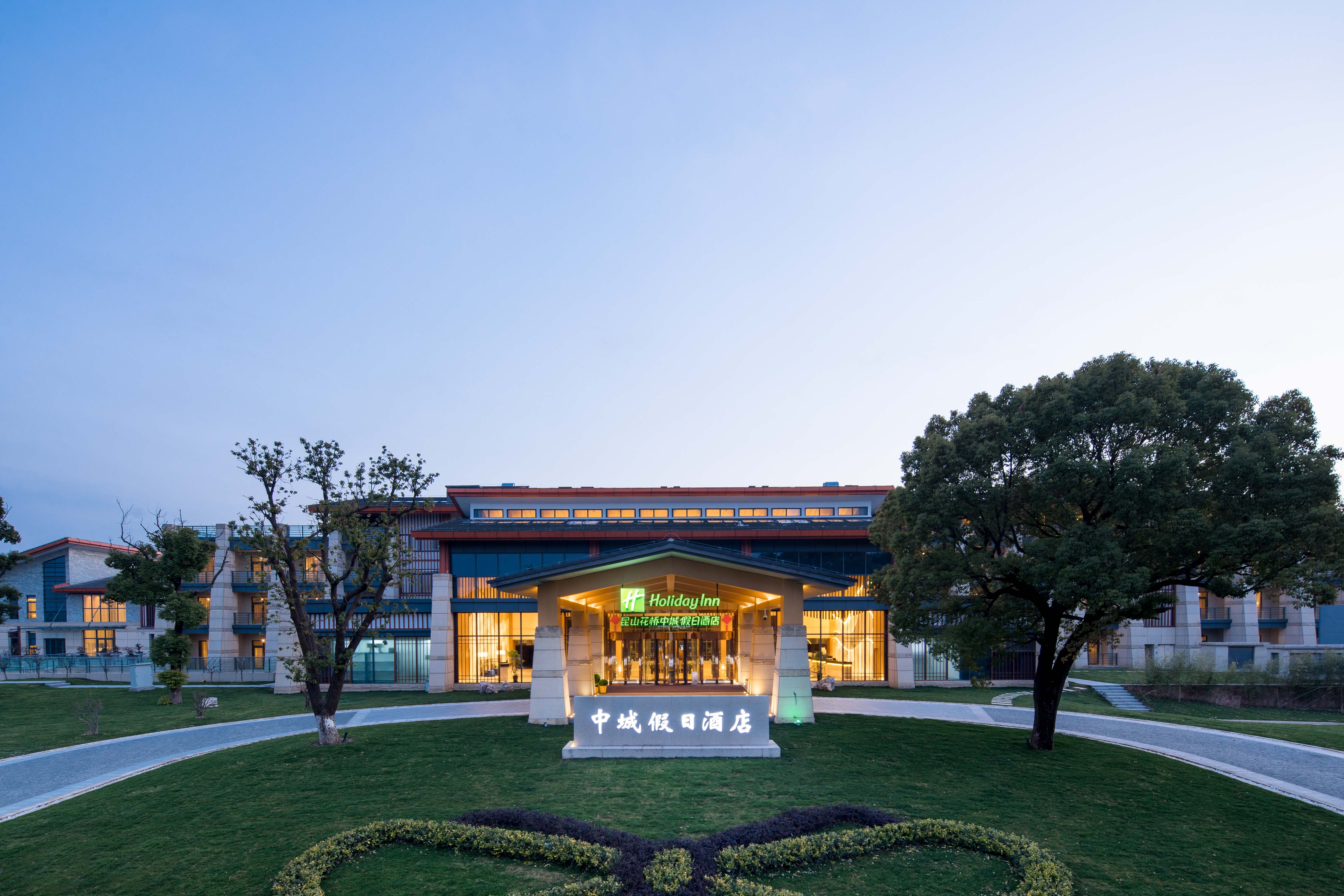 HOLIDAY INN KUNSHAN HUAQIAO 5/50