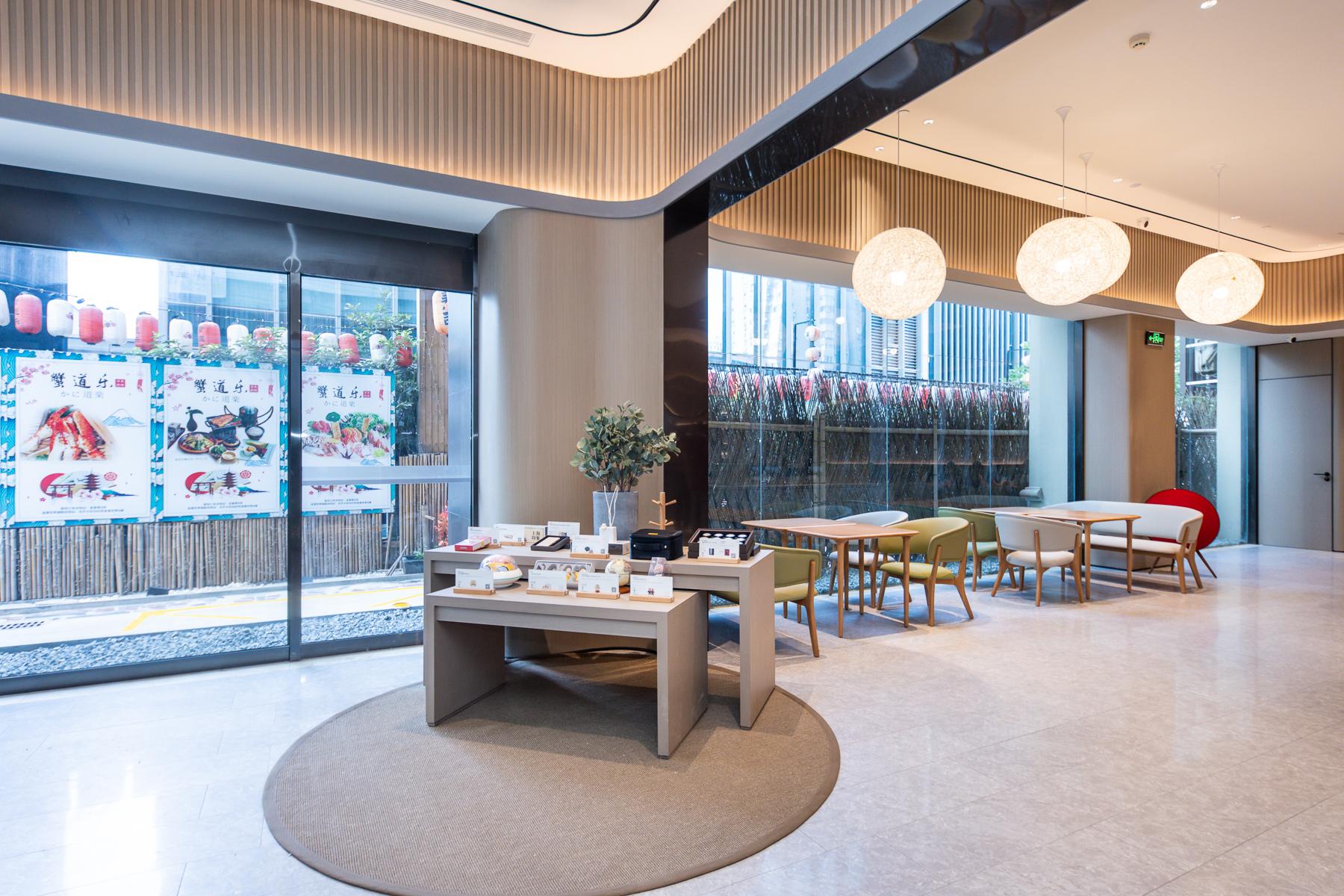 JI Hotel (Nanjing Xinjiekou Central Mall) 29/39