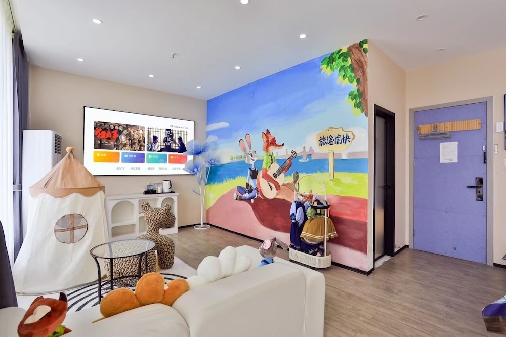 Chuxin Moshe Hotel 29/50