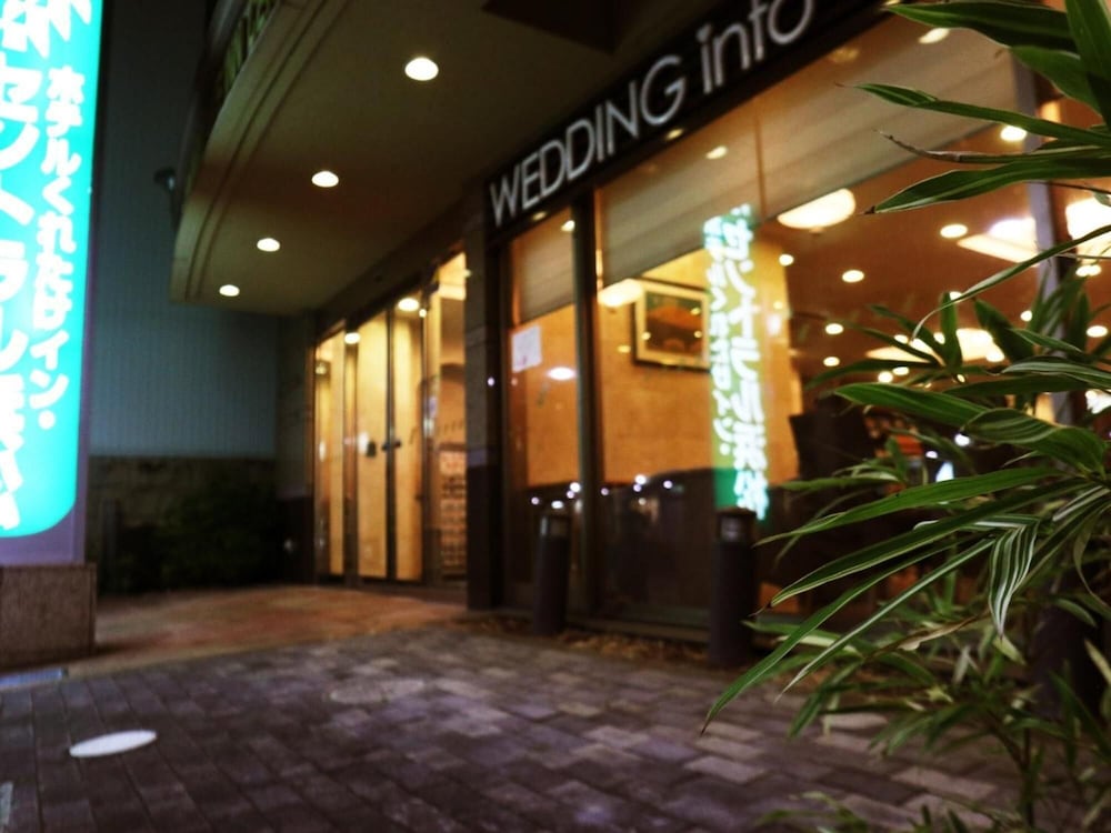 Kuretake Inn Central Hamamatsu 7/50