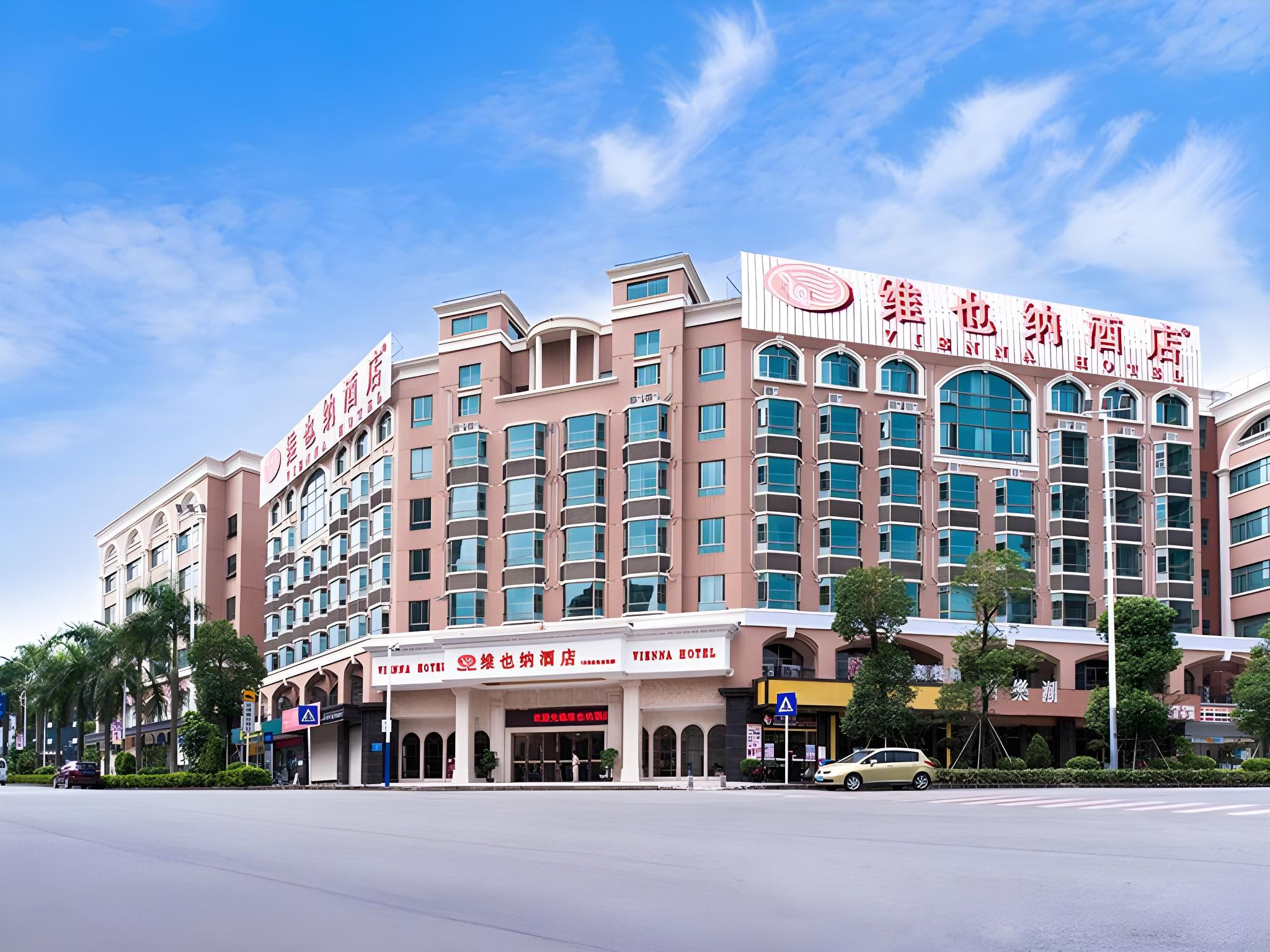 Vienna Hotel (Shenzhen Longhua Dalang Clothing Base) 6/54