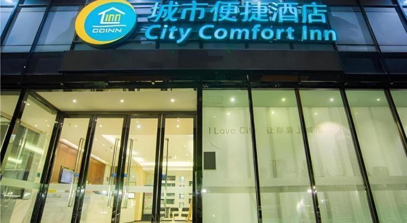 City Comfort Inn Liuzhou 3/50
