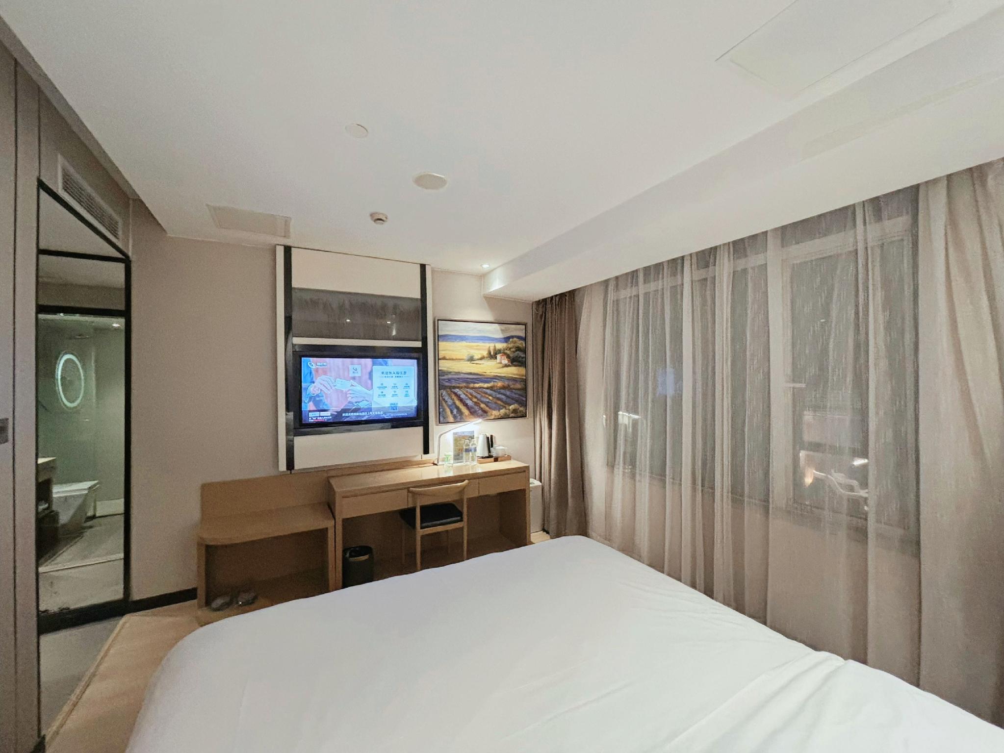 Lavande Hotels Shanghai Railway Station 13/48