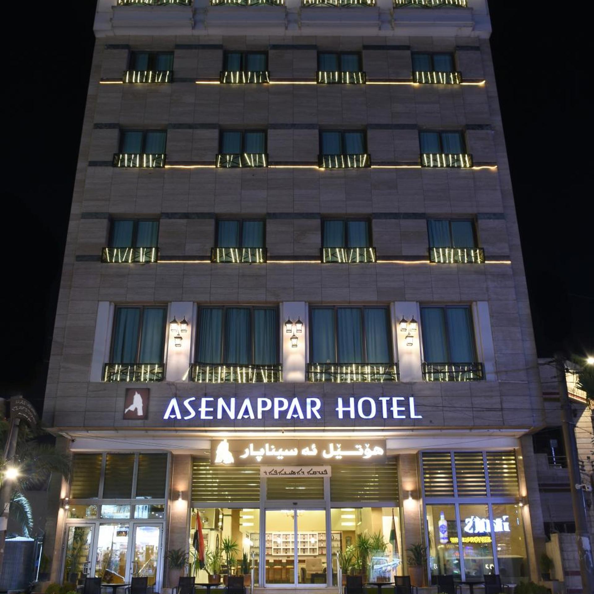 Asenappar Hotel 2/65