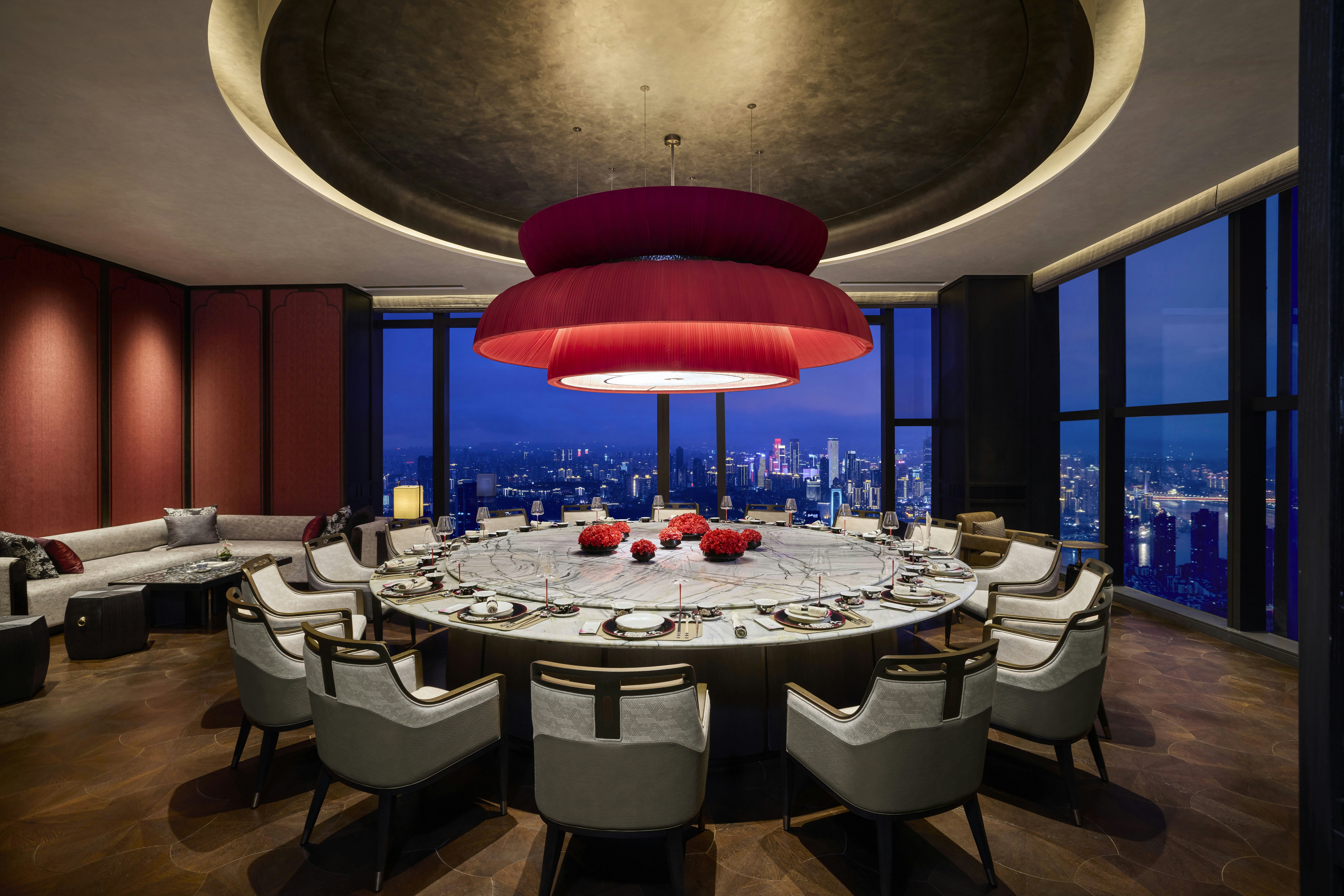 Conrad Chongqing 17/21
