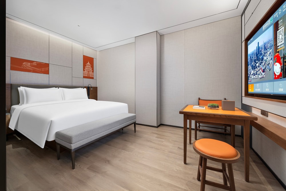 UrCove by Hyatt Beijing Zhongguancun Peking University 20/34