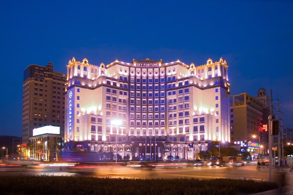 Sky Fortune Boutique Hotel Shanghai 2/33