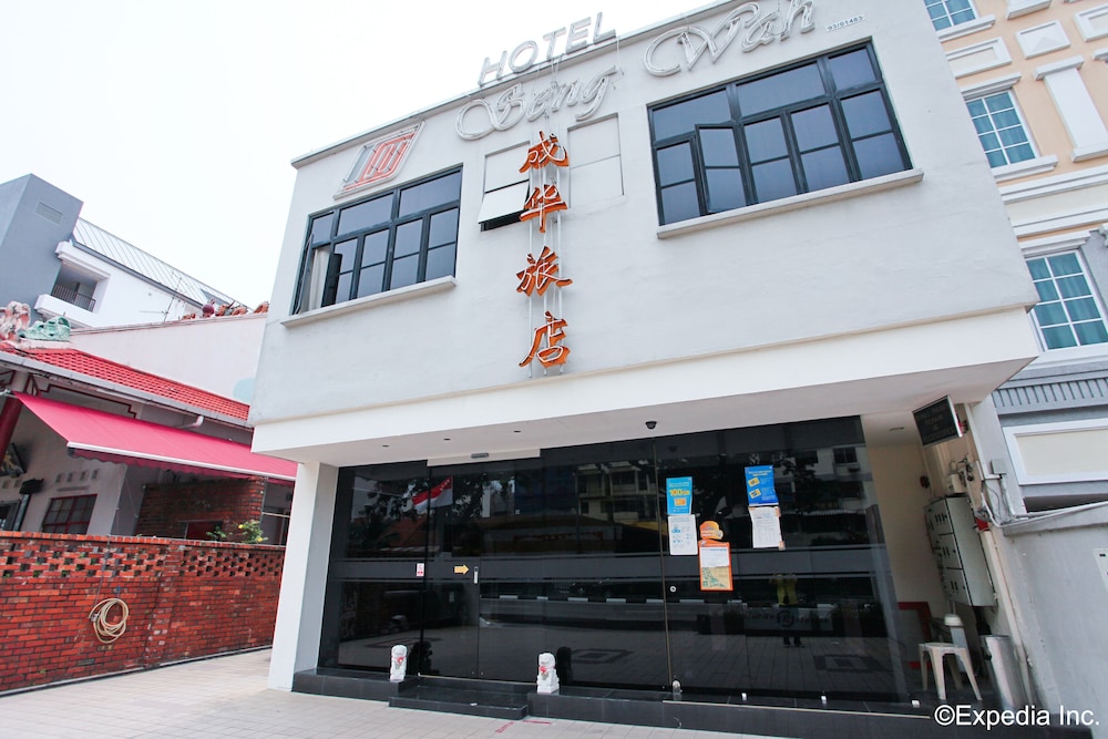 Seng Wah Hotel photo5