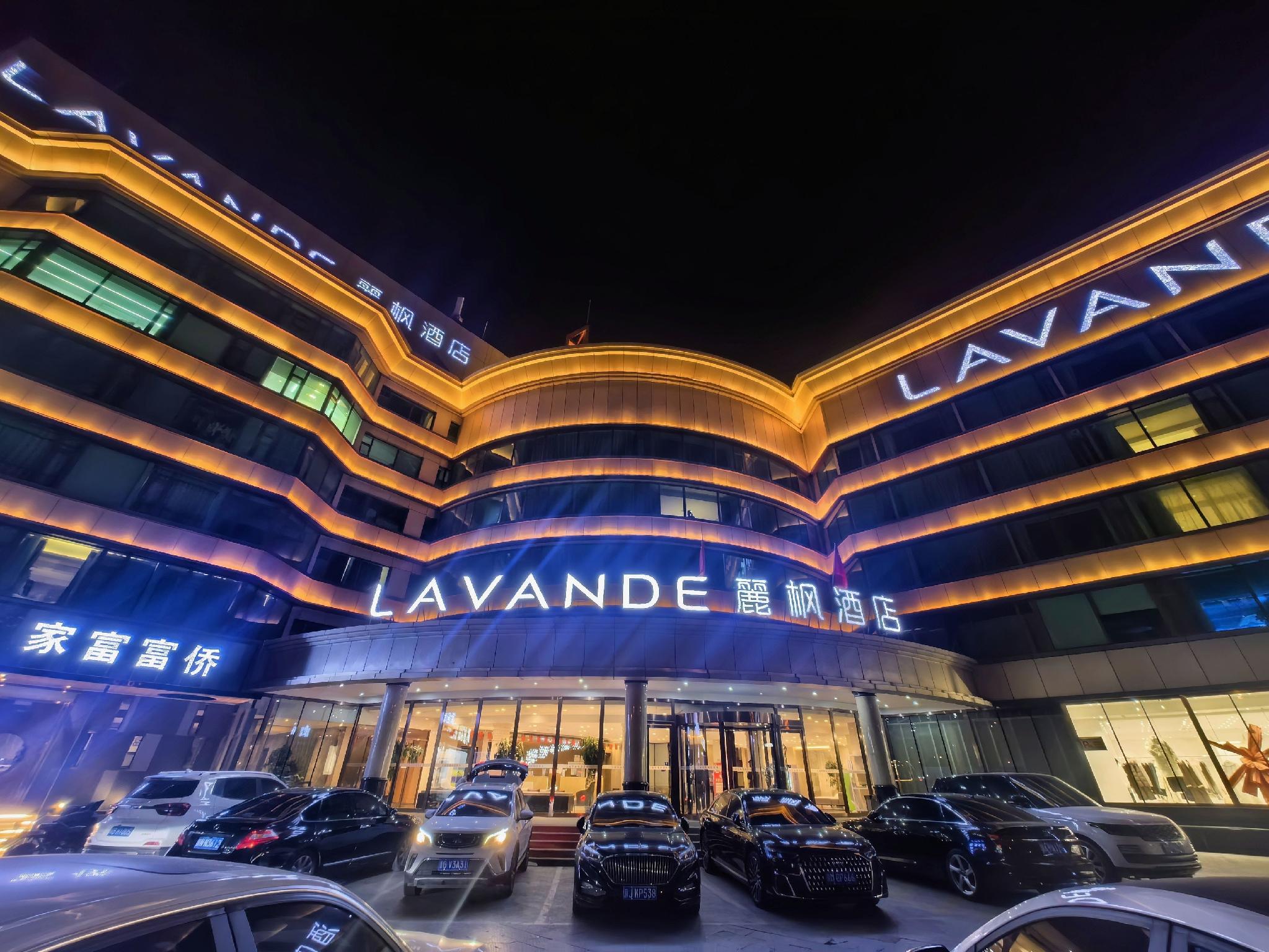 Lavande Hotel(Beijing Huairou) 30/30