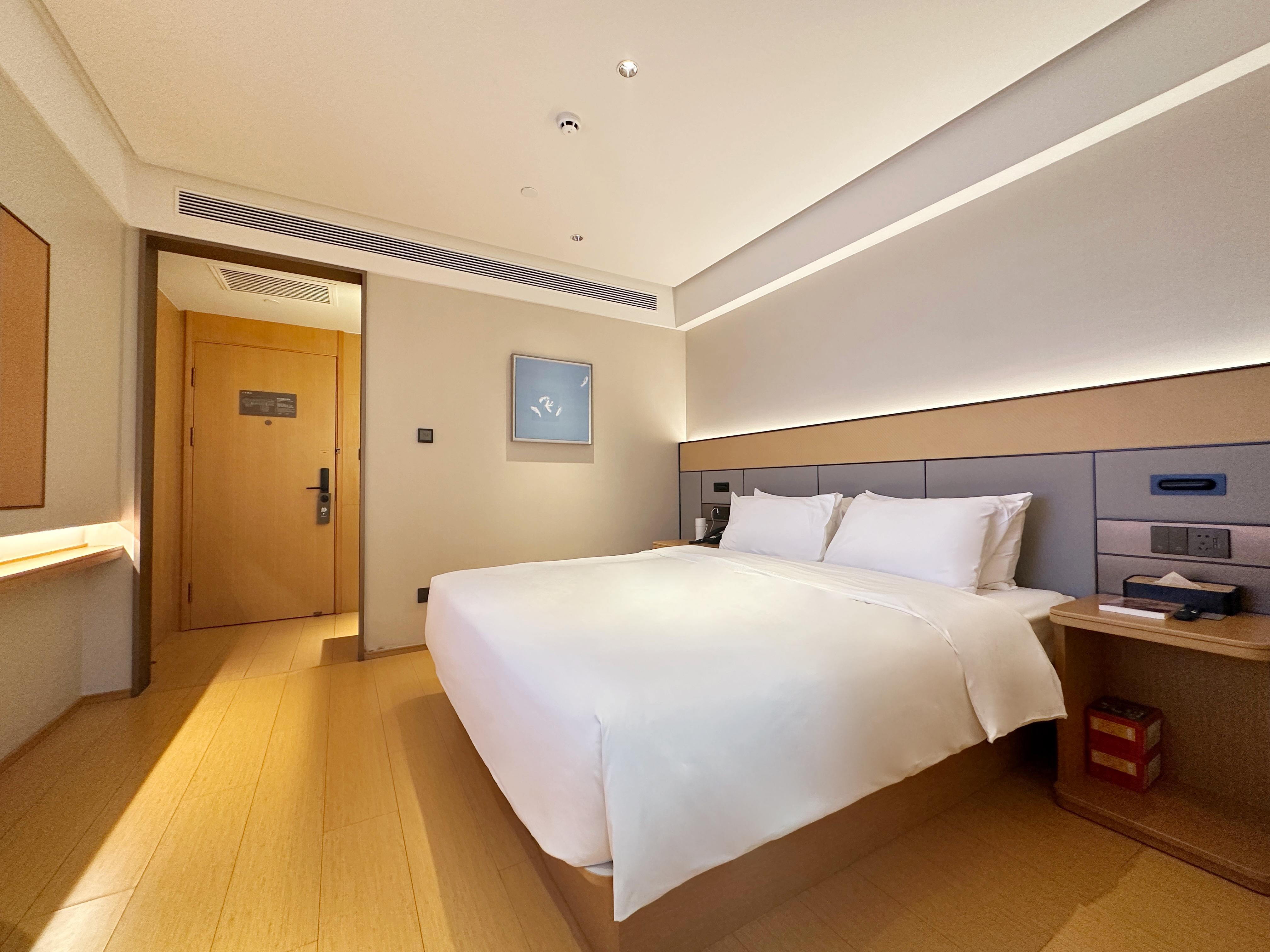 Ji Hotel (Guangzhou Tianhe East Railway Station) 16/50
