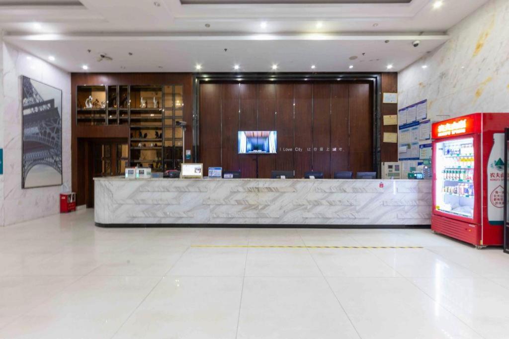 City Comfort Inn (Maoming Xuefu) 7/47