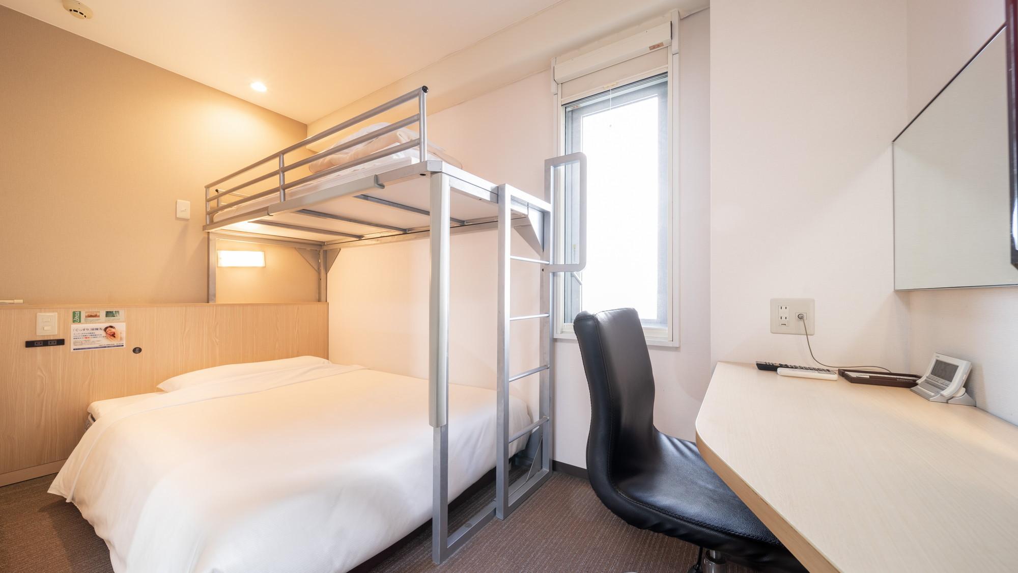 Room, Double or Single Bed, Bunk Bed