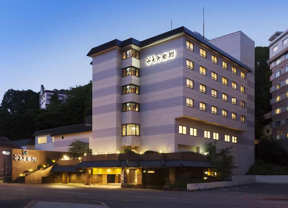 Hotel Yumoto Noboribetsu 2/50
