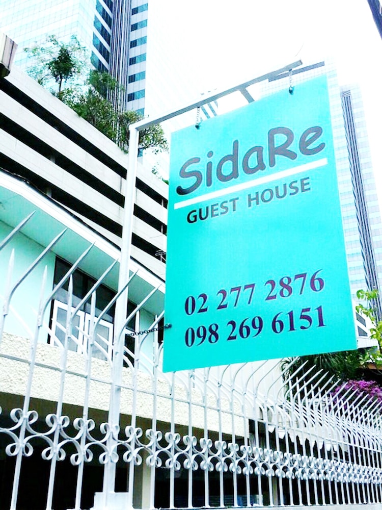 SidaRe Bed and Breakfast 2/22