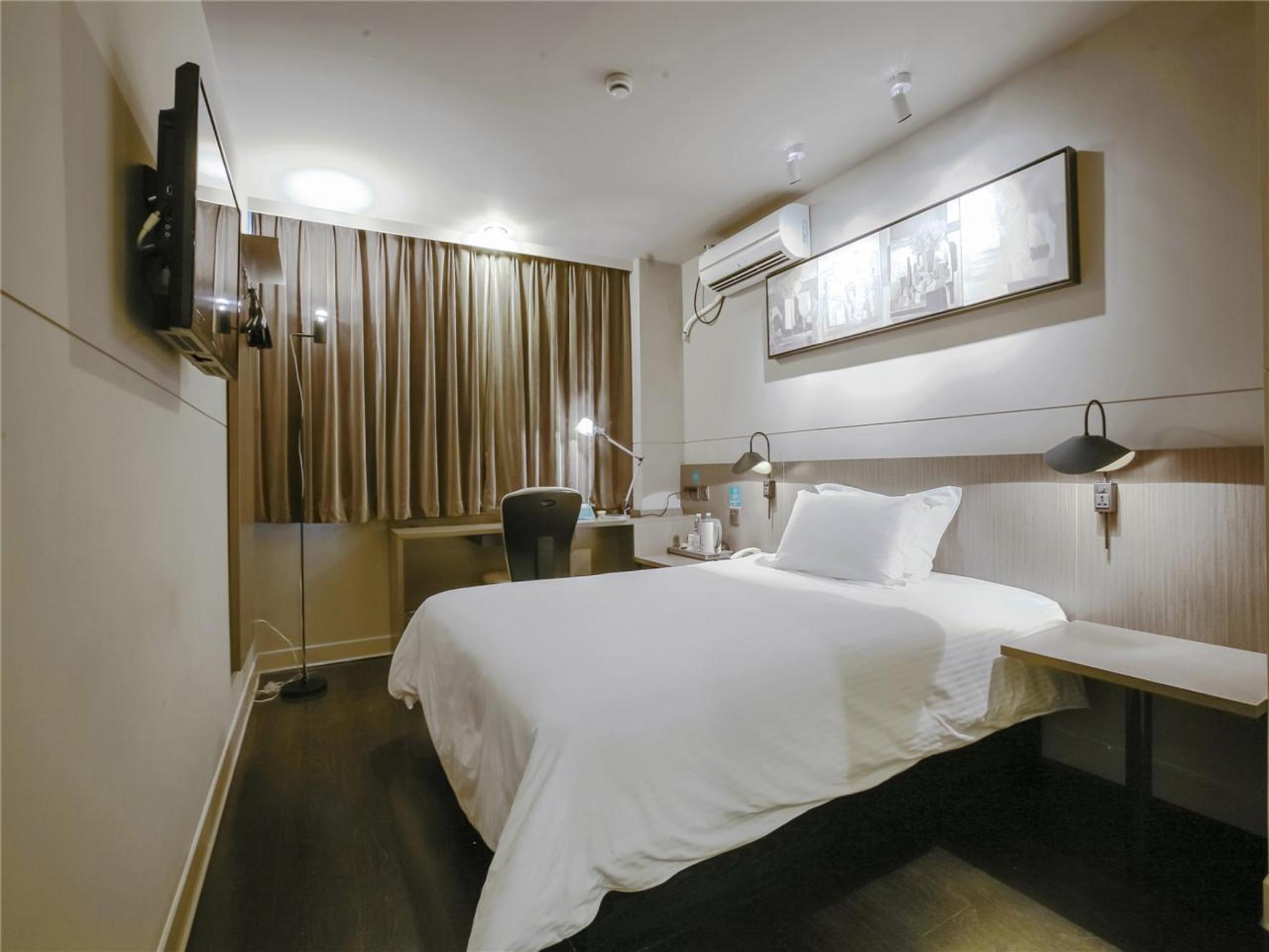 Jinjiang Inn Select (Shanghai Nanjing Road Pedestrian Street) 21/29