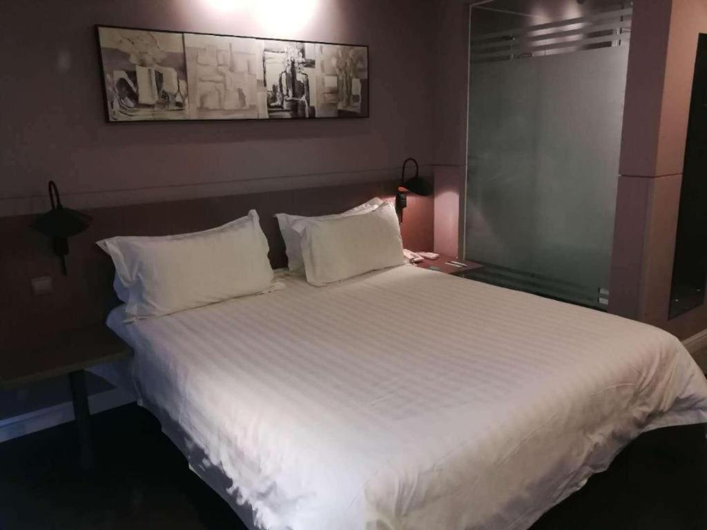 Jinjiang Inn Style (Guyuan Beijing Road) 20/56