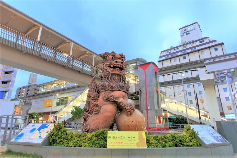 Smile Hotel Naha City Resort 6/50