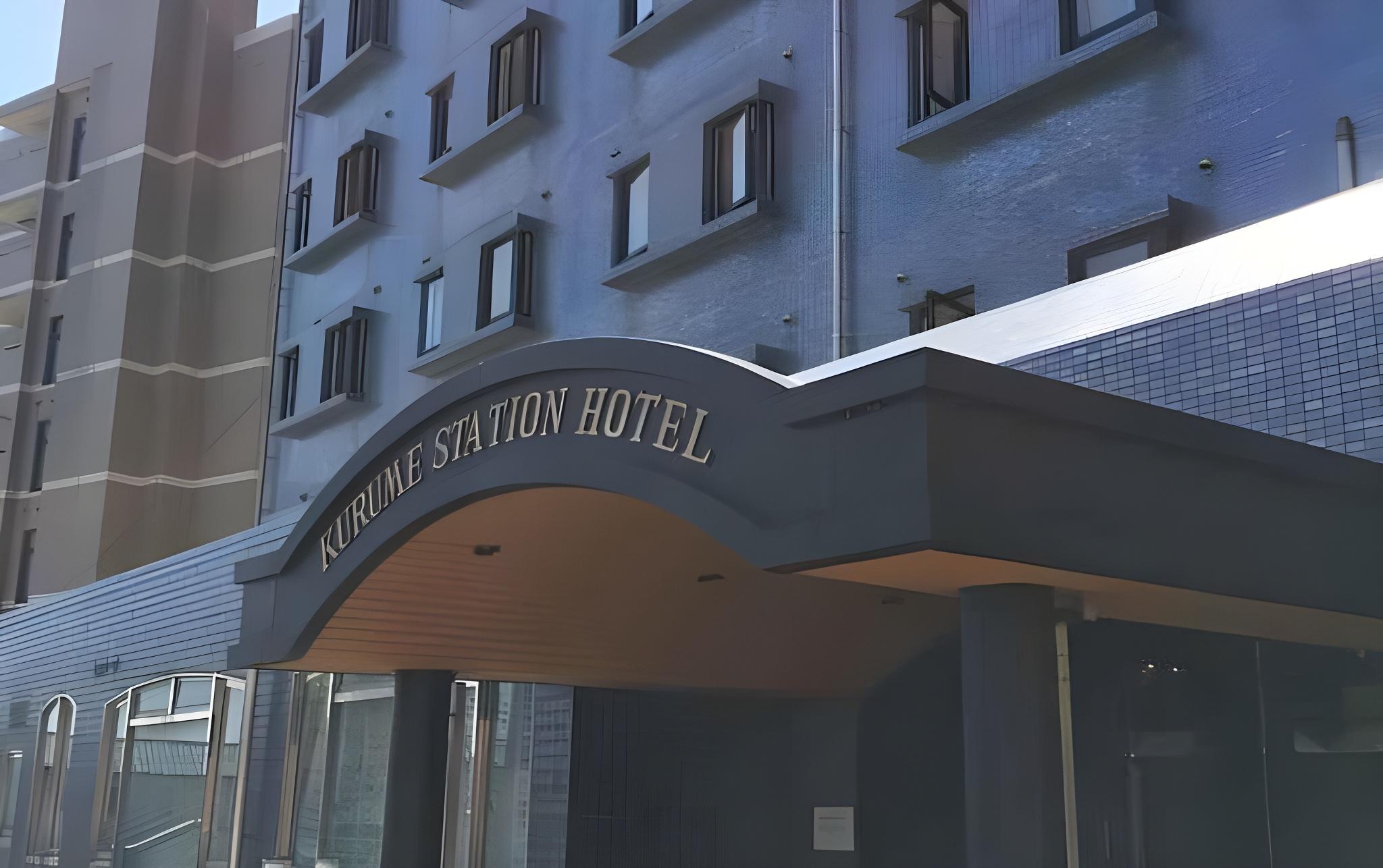 Kurume Station Hotel 8/49