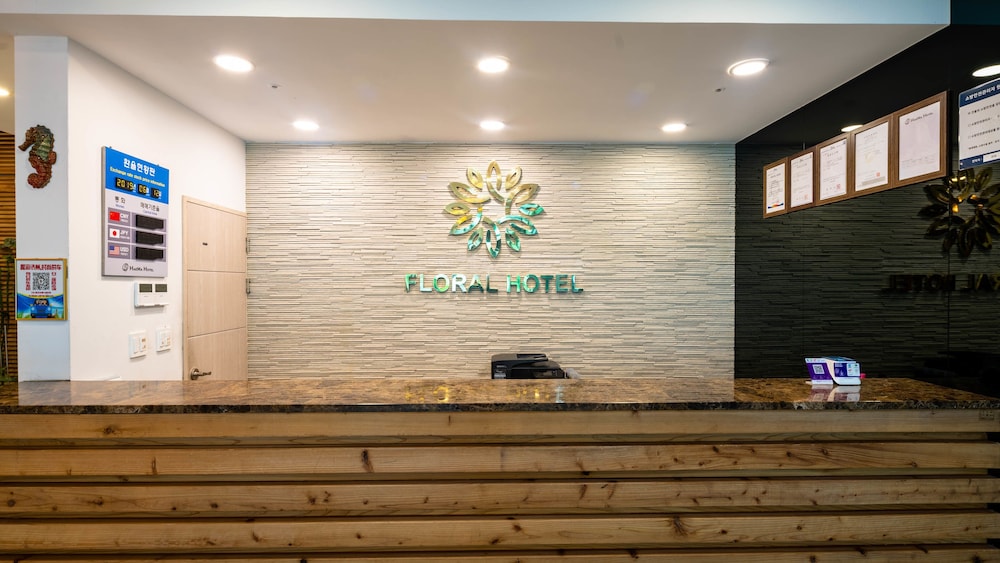 Haema Hotel 7/61