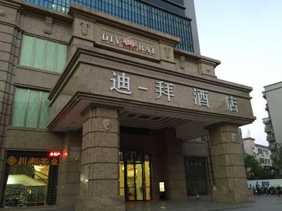 Diy Bai Hotel 5/22