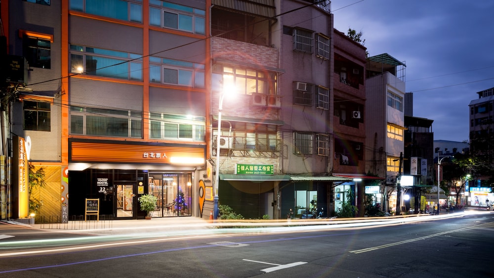Taipei Travelers International Hostel 25/34