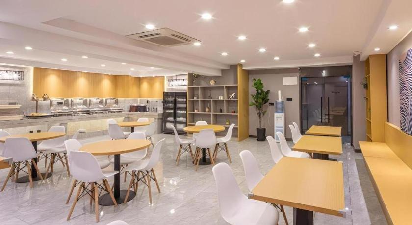 VX Wuxi Xinwu District Administrative Center Wanda Plaza Hotel 52/61