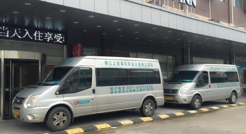 Jinjiang Inn Style (Shanghai Pudong Airport Town) 9/76