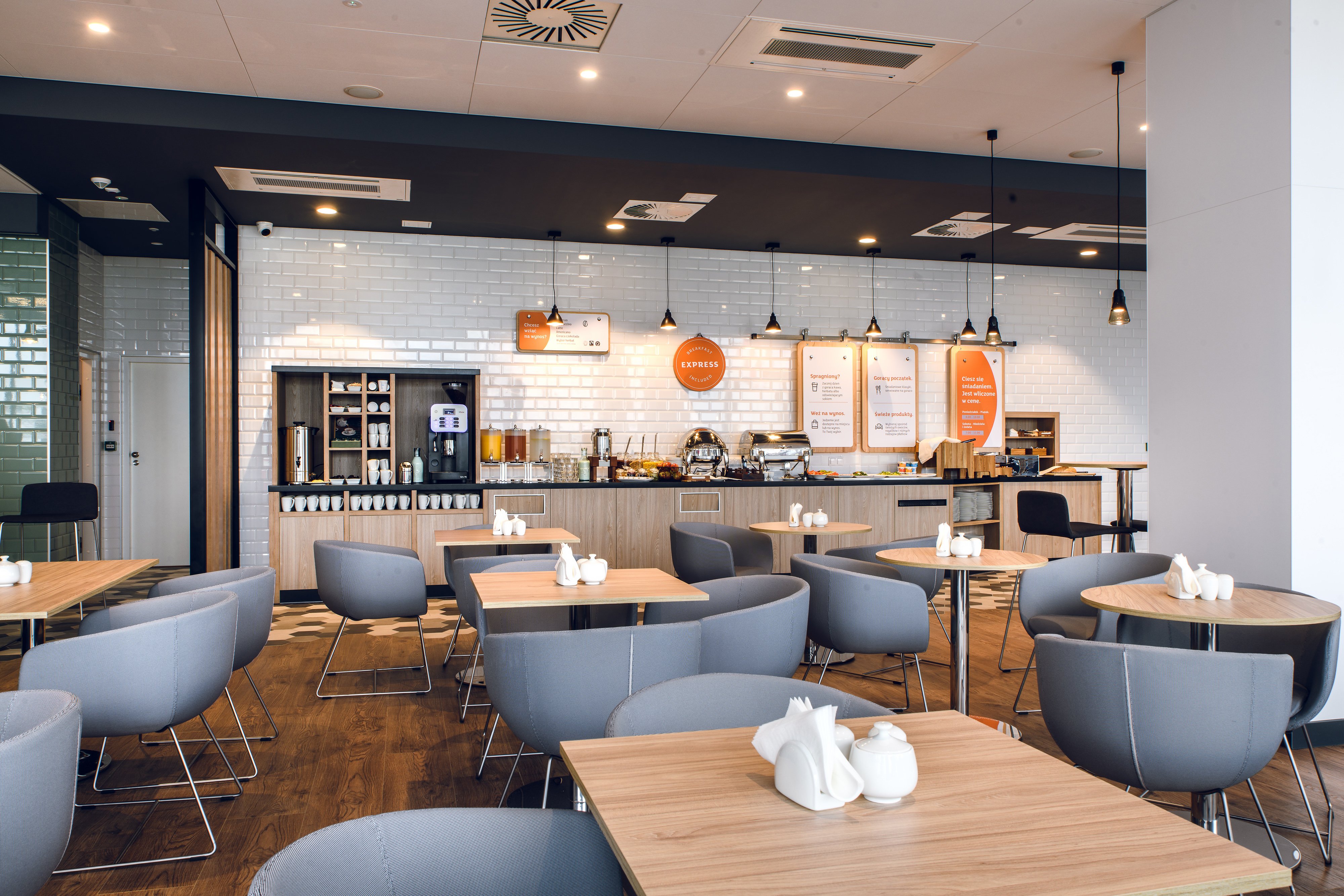 Holiday Inn Express Rzeszow Airport 12/15
