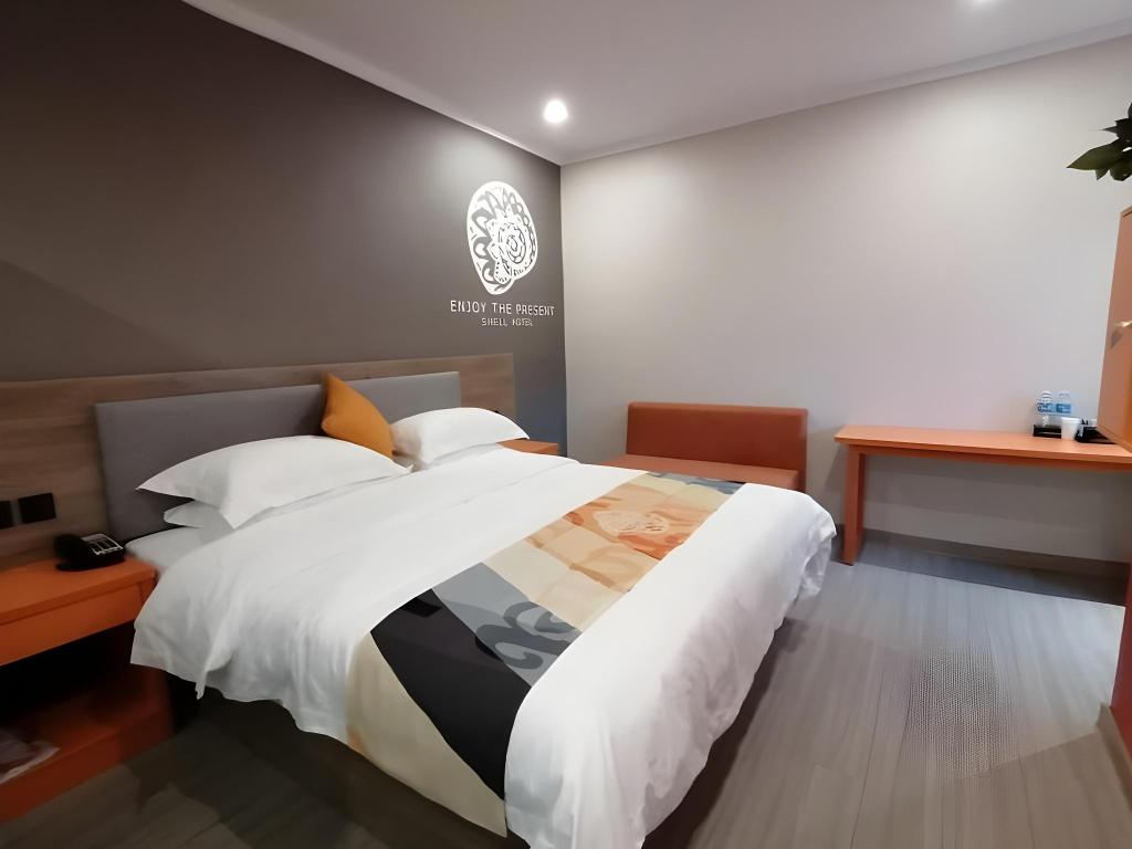 Shell Inner Mongolia Tongliao City Kailu County Century Plaza Hotel 22/27