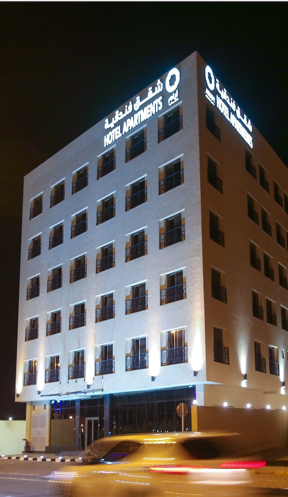 Tanuma Aram Hospitality - Hotel Apartments 2/49