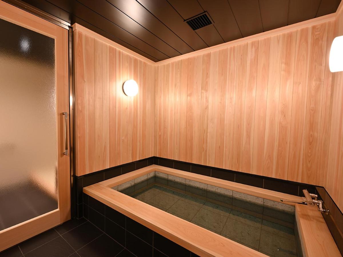 Chateraise Hotel Nagano 23/50