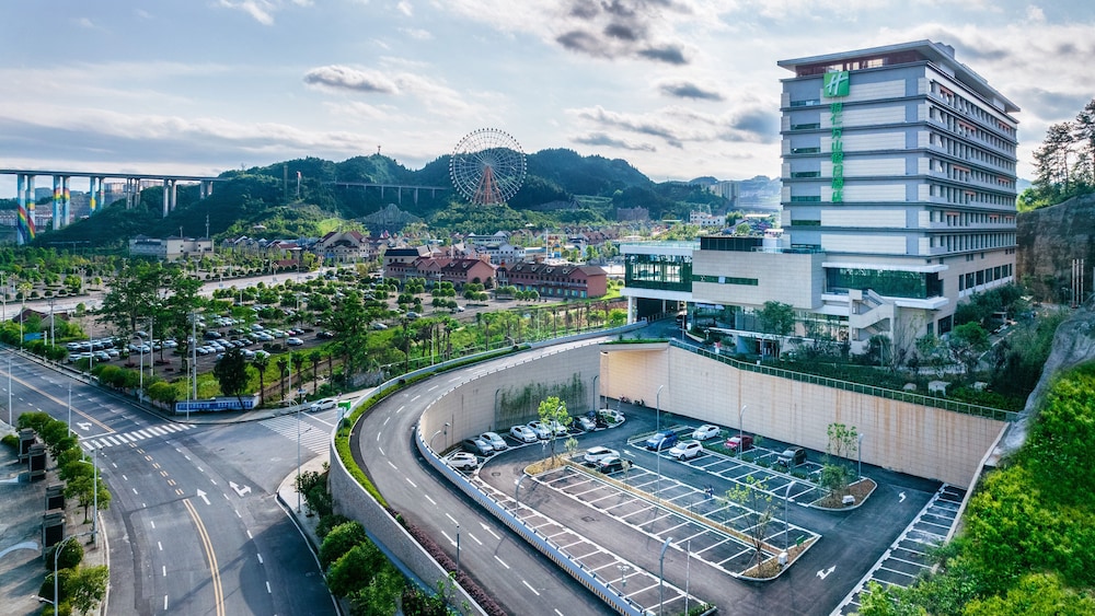 HOLIDAY INN Tongren Wanshan 4/48