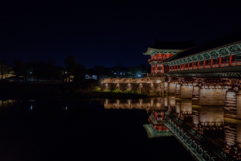 Sono Calm Gyeongju photo5