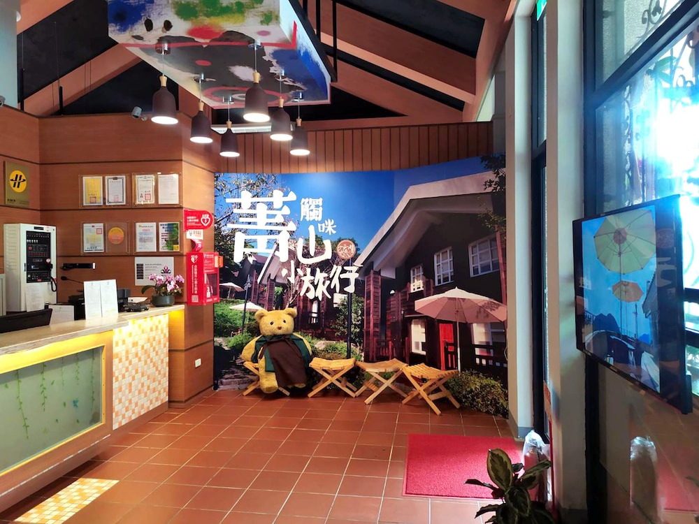 Yangmingshan Jing Shan Recreation Area 54/61