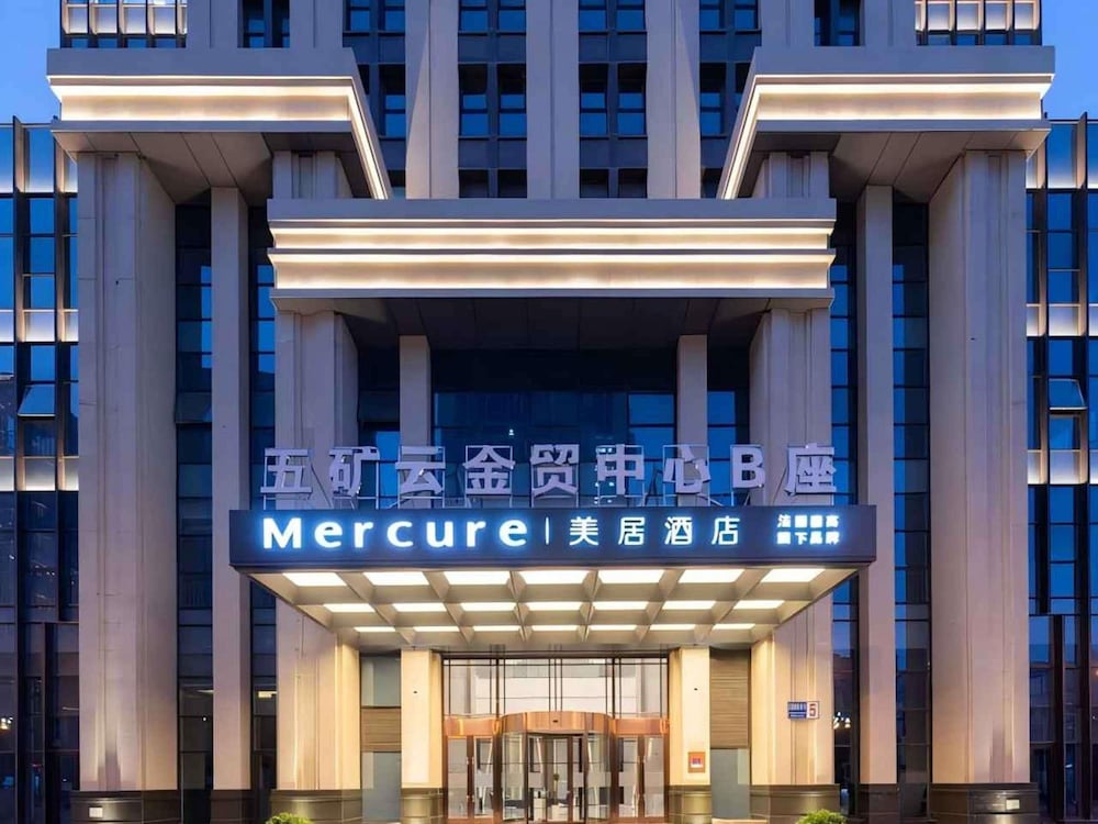 Mercure Xining Haihu CBD 2/50