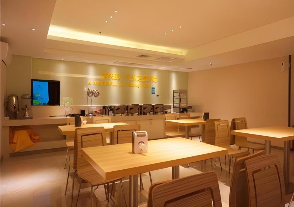City Comfort Inn (Zhanjiang Middle Renmin Avenue Dingsheng Square) 39/50
