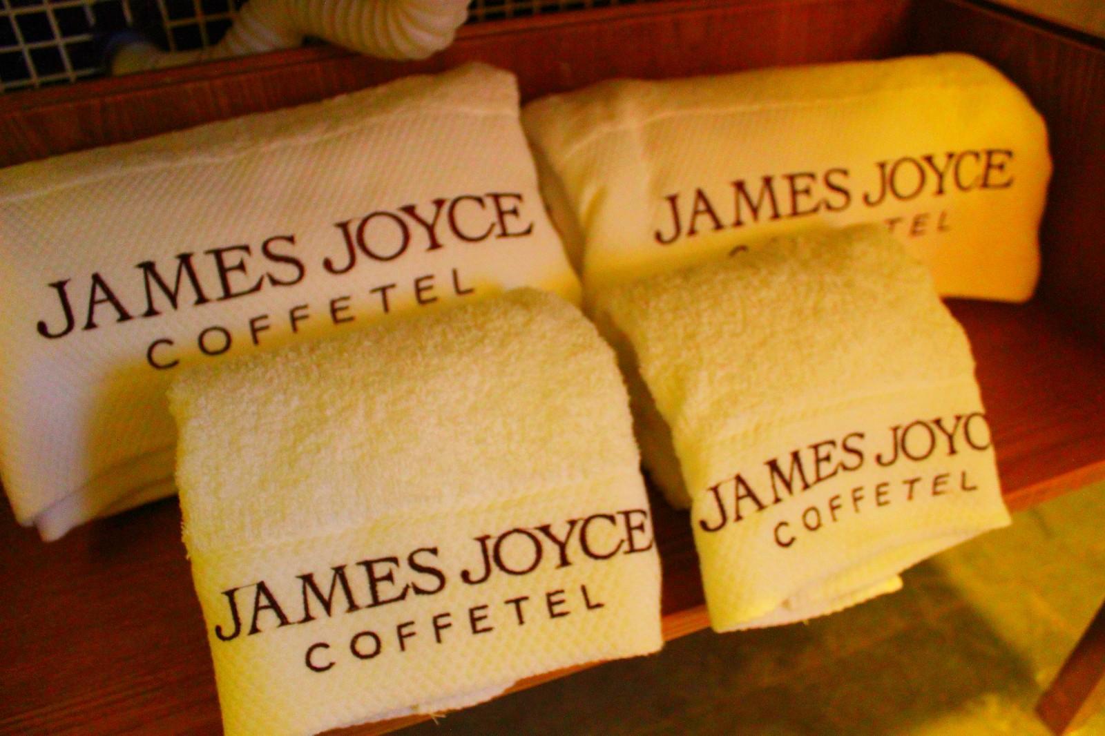 James Joyce Coffetel (Qinhuangdao Qinhuangdao Railway Station Wanda Plaza) 34/64