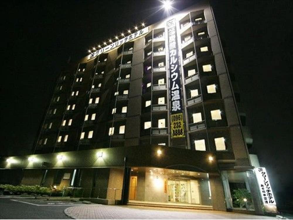 Green Rich Hotel Aso Kumamoto Airport 2/68